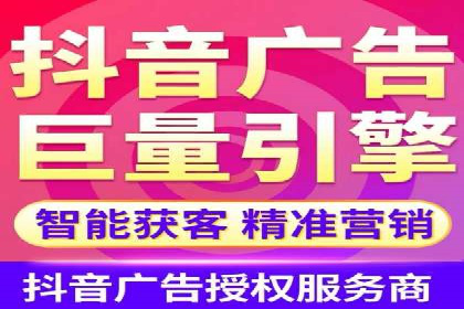 成功案例：SEM百度竞价助力企业增长